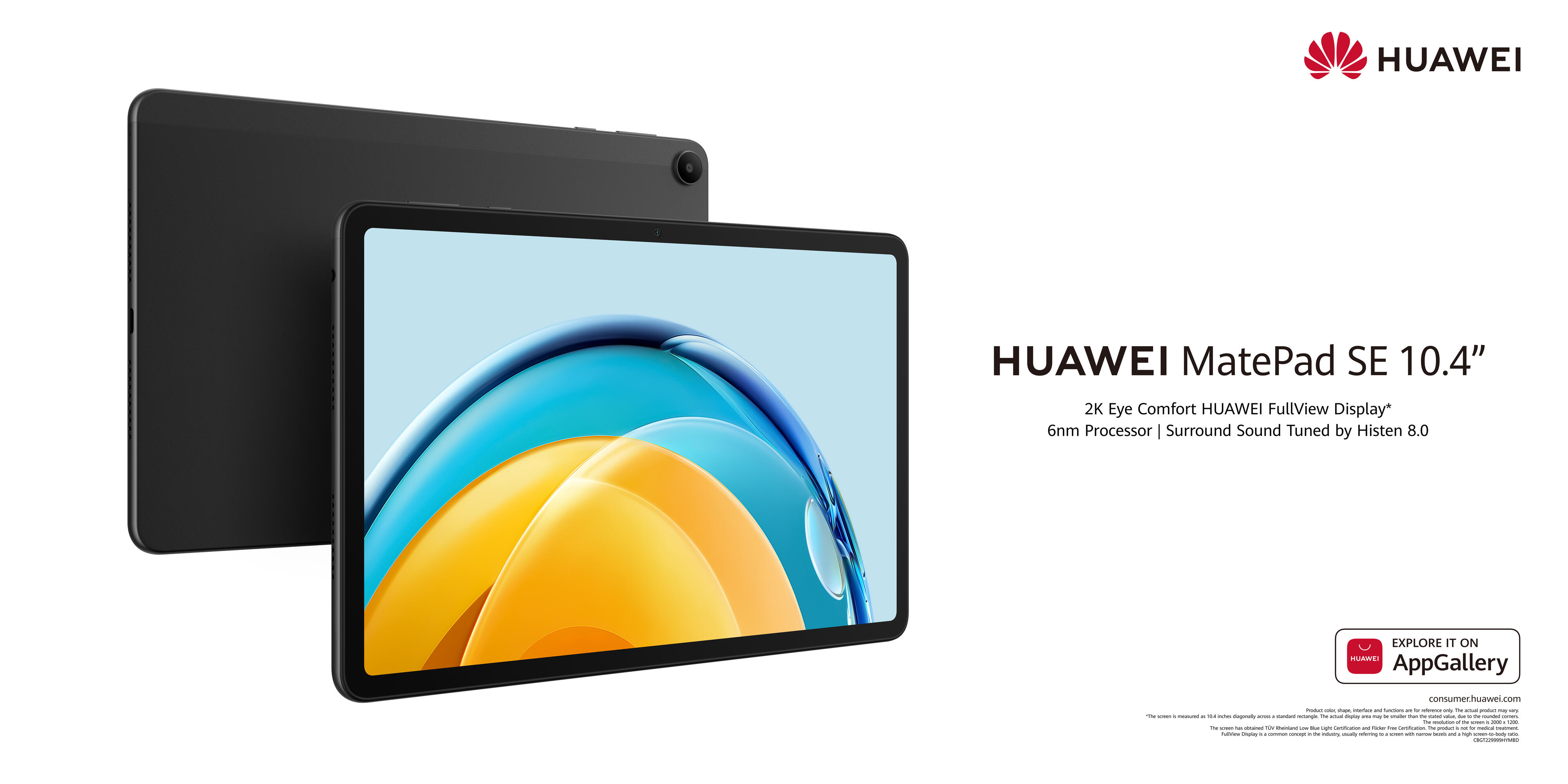 Top entrylevel tablet starting from QAR 639 in 2023 What makes HUAWEI